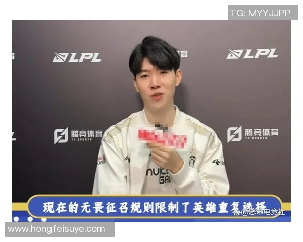 IG在世界大师赛积分榜中以78分稳居第一位置引发关注 IG在世界大师赛积分榜中以78分稳居第一位置引发关注