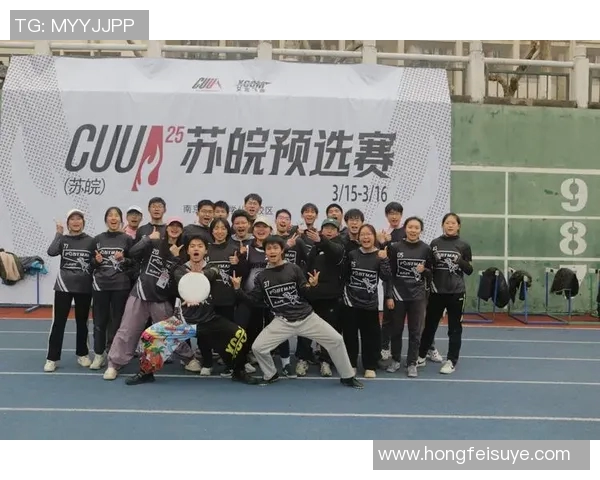 南京飞盘队包夹战术分析与比赛表现的得失总结 南京飞盘队包夹战术分析与比赛表现的得失总结