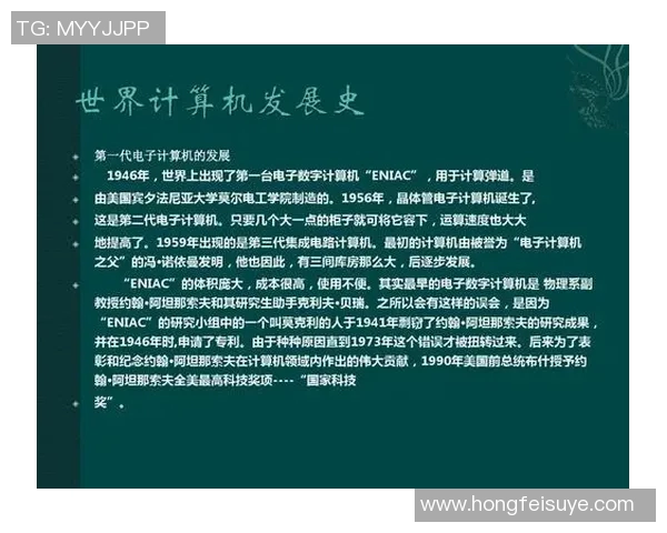 杭州乒乓球队转型升级之路探索与未来发展展望 杭州乒乓球队转型升级之路探索与未来发展展望