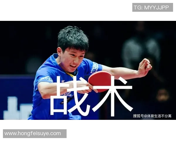 北京羽毛球队灵活性分析与战术创新的深度探讨