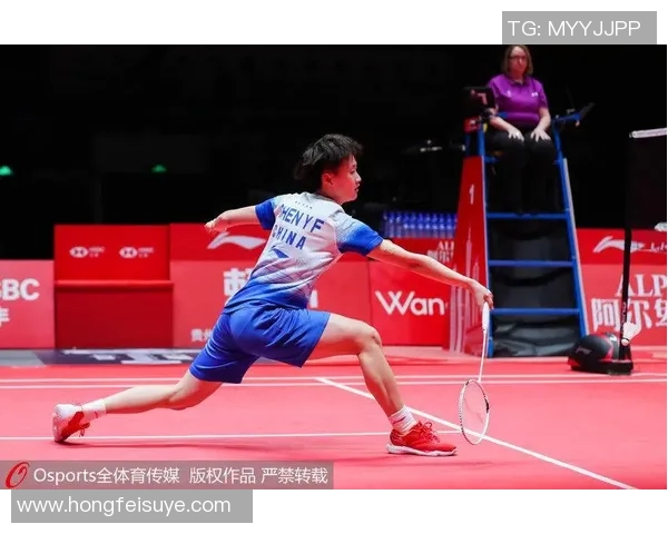 成都羽毛球队总决赛表现分析与意识提升探讨