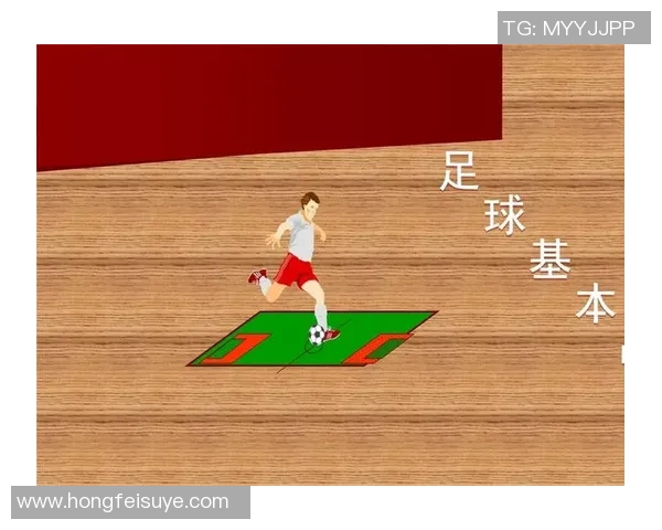 深圳足球队的转换战术解析与实战应用探讨