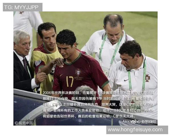 上海足球队的拼搏历程与世界杯梦想的追逐之路