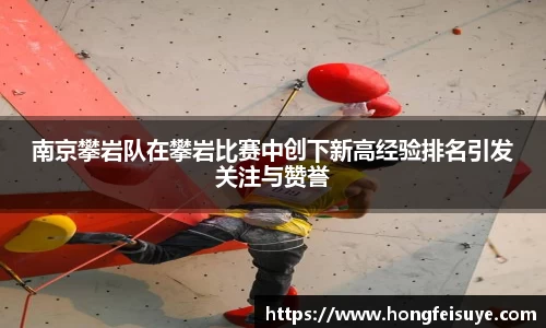 bwin必赢官方网站