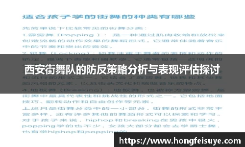 bwin必赢