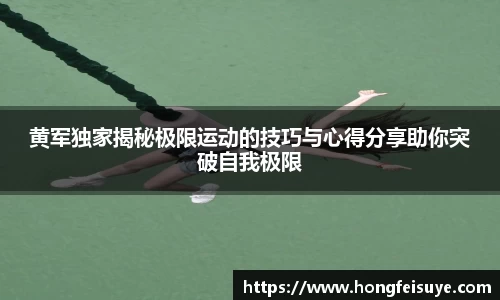bwin必赢