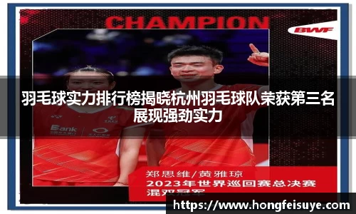 bwin必赢官方网站