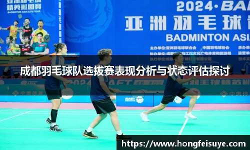 bwin必赢