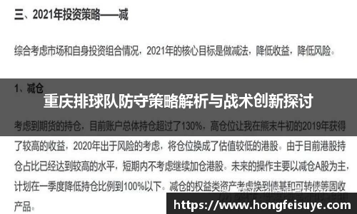 bwin必赢官方网站