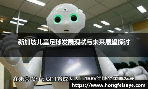 必一运动官方网站