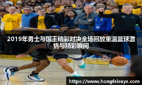 必一运动B-Sports