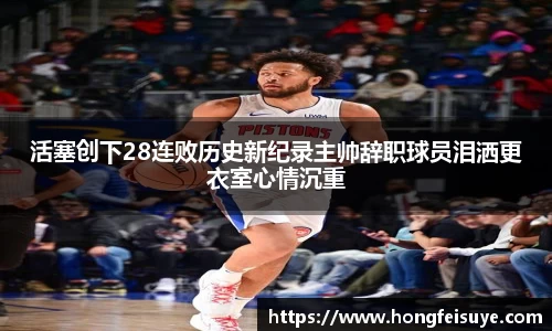 必一运动B-Sports